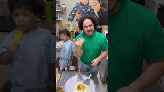 ايس كريم ل غرام 👧😂 مين عاوز اسمه 🥳😘