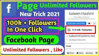 Unlimited Facebook Page Followers & Like 🔥 Grow Your Facebook Page In 2023