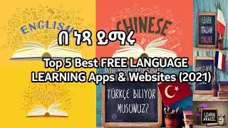 Top 5 Best FREE LANGUAGE LEARNING Websites AND APPS (2021)