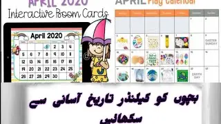 Calendar Learning activity with game #calendar #learning #gameplay #games #viral #youtube #school
