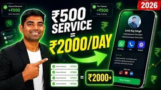 HOW TO MAKE DBC AND EARN 2K PER DAY COMPLETE TUTORIALS | PRETUTORIALS