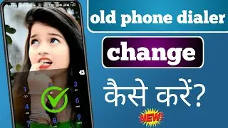 Phone dialer change| phone dialer Khud ki photo kaise|dialler photo set