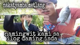 pamimingwit sa ilog. intayu ag banniit | buhay probinsya | IBE d '2nd