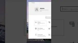 Как вывести экран компьютера на ноутбуке по Wi-Fi.Беспроводной дисплей
