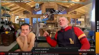 МС КЛИМ - ПОДЛИВА
