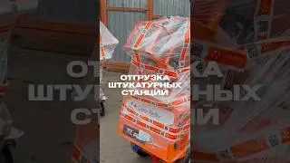 телефон для связи: 8 (929) 845-50-08 | сайт: sertamaster.ru