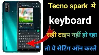 tecno spark 8c keyboard setting | how to fix keyboard problem tecno spark