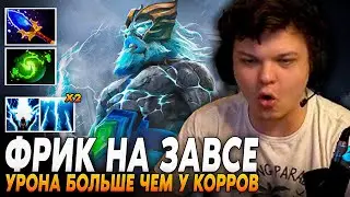 SilverName. ПОКАЗЫВАЕТ 