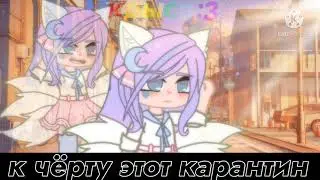 #МАПДЛЯАИЛЫ перезалив
