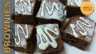 Brownies Recipe | Amal's Kitchen