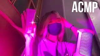 АСМР💗вся моя косметика ♨️