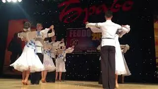 Браво  г Джанкой. Ансамбль бального танца с 