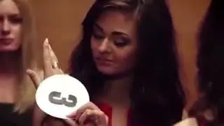 Чего хотят женщины
