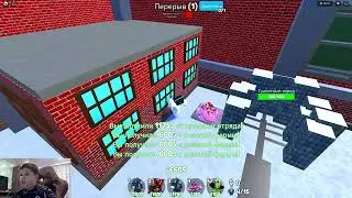 я играю в роблокс с Витя