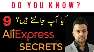 9 Must Have Chrome Extentions | आपके पास ये एक्सटेंशन होने चाहिए | Urdu/Hindi | Trend Flicker