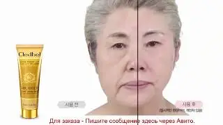 Как избавится от марщин на лице.