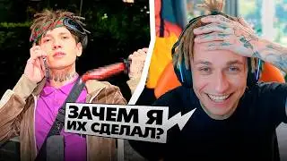 УРАГАН ХОКАГЕ СДЕЛАЛ ДРЕДЫ + ИСТОРИИ из ДЕТСТВА