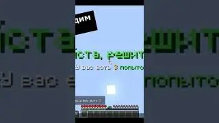 pla.brawltown.ru #майнкрафт #minecraft #brawlstars