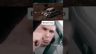 Первый фан режим