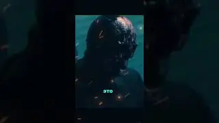 Не позволяй это делать