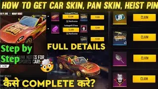 How To Get Free Sports Car Skin, Heist Pin, Pan Skin 🤯Booyah Run, Bank Notes |Noor's Gaming