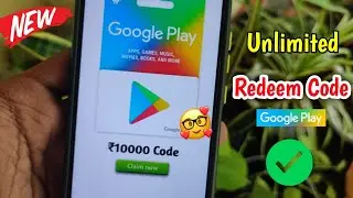 (New Trick) Get Free Redeem Code App || Get Free Redeem Code 2022 || Free Redeem Code Malayalam 2022