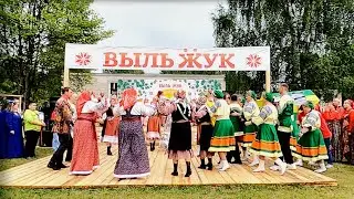 Светозарево 2024