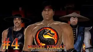 ЭЛИТА В ДЕЛЕ // Mortal Kombat Komplete Edition #4 // Прохождение