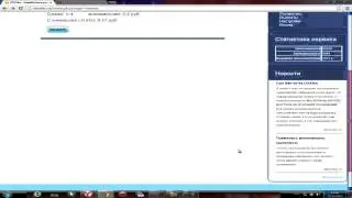 vkcoin новинка