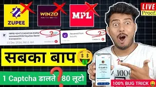 I Tried Real New Earning App (Ep-05) || Paisa Kamane Wala App || NEW MONEY EARNING APP 2026