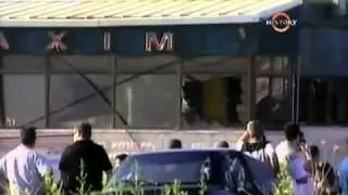 Еврей принявший Ислам