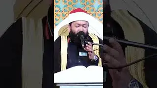 الشيخ قاري أحمد بن يوسف الأزهري || برنامج القرآن الكريم في كردستان العراق السليمانية || 