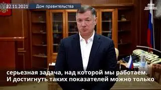 Сегодня Московскому государственному строительному университету исполняется 100 лет