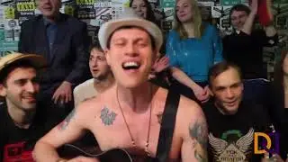 Double Damage - Пой Со Мной Вся Страна