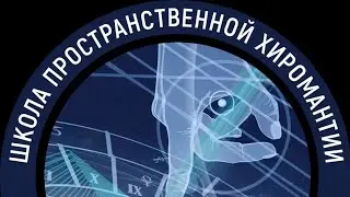 Первый урок. Группа 1/20. BASIC