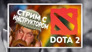 ТЕСТИРУЕМ НОВУЮ ОБНОВУ   | 