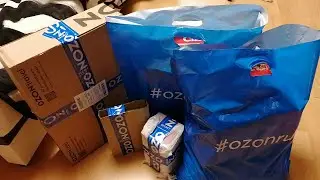 Большой заказ с OZON обзор цен