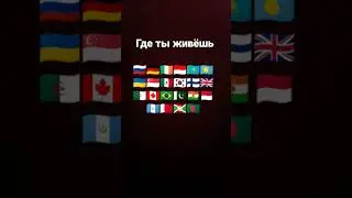 1 января 2023 г.