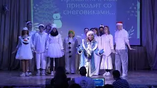 НОВОГОДНЯЯ НОЧЬ