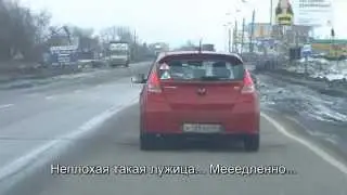 Защита от грязи для Hyundai i30