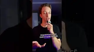 Что не так с Ольгой? И что теперь ей делать? Делитесь соображениями 👇