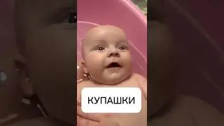 Счастливый малышок☺️ 