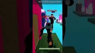 ТЫ ТОЧНО ИСКАЛ ЭТИ КАРТЫ В РОБЛОКС
