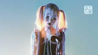yeule - 'cyber meat' (Official Audio)