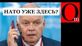 У Василича запутанные отношения с НАТОй - от любви до ненависти один шаг в его голове