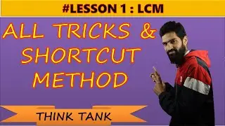 HOW TO FIND LCM | SHORTCUT ||TRICKS || Aptitude #exams#2021 Easy Simple