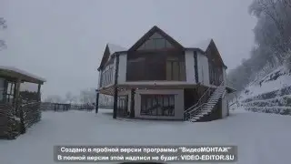 АРМХИ всесезонный курорт (RESORT ARMKHI) ИНГУШЕТИЯ