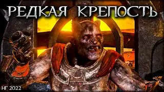Завоевание ПОЖИРАТЕЛЕЙ СТРАХА! - Middle-earth: Shadow of War
