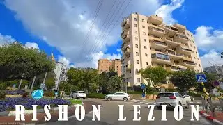 RISHON LEZION (West) DRIVING IN ISRAEL 2024.  CITY DRIVE