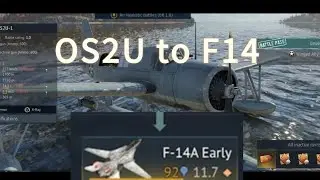 Using a hydroplane to get the F14